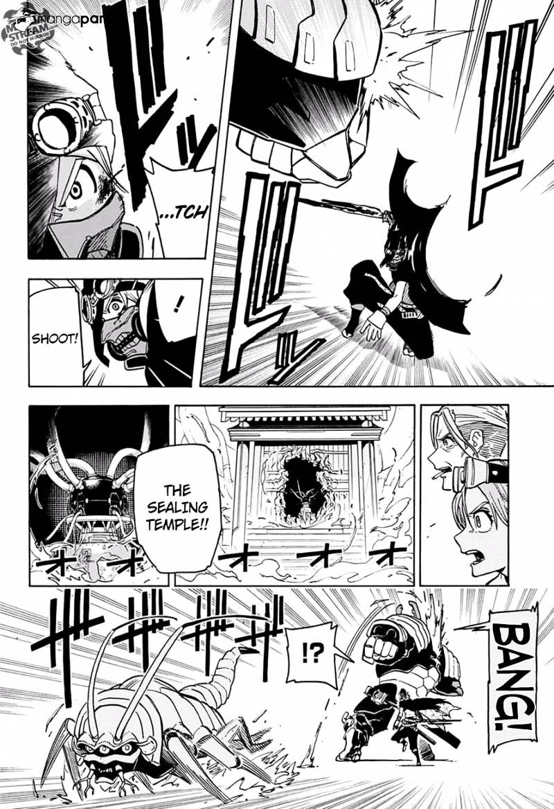 Page 23 of Chapter 1154