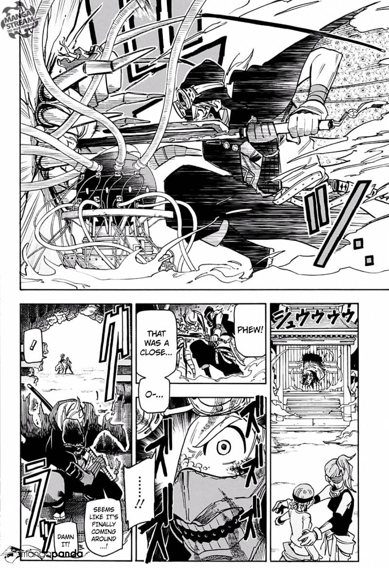 Page 25 of Chapter 1154