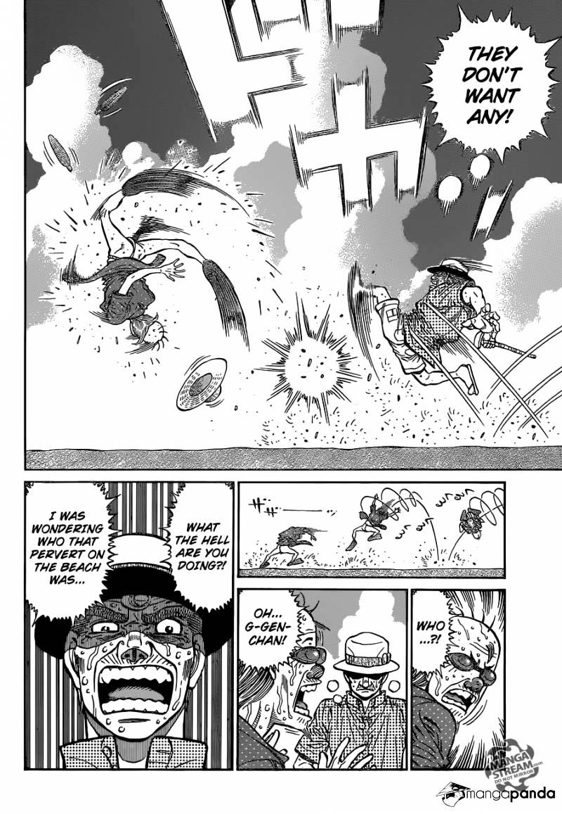Page 4 of Chapter 1155