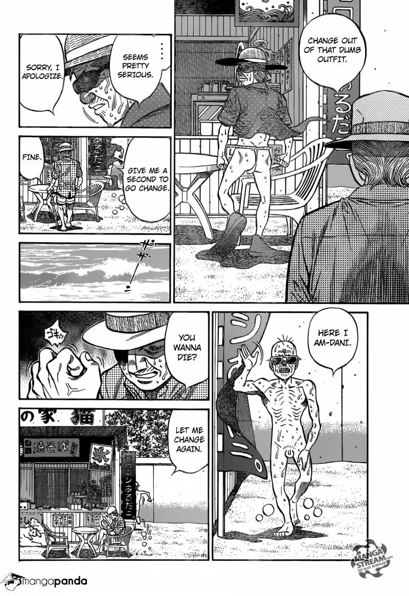 Page 6 of Chapter 1155
