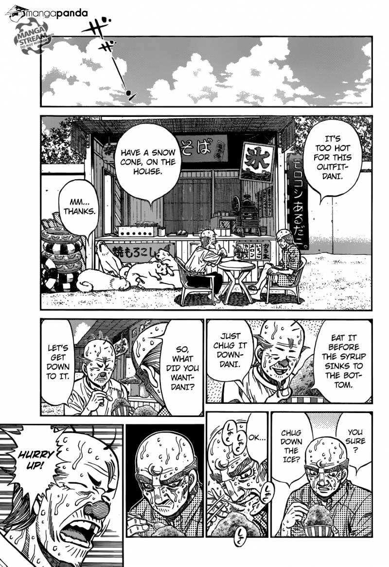 Page 7 of Chapter 1155