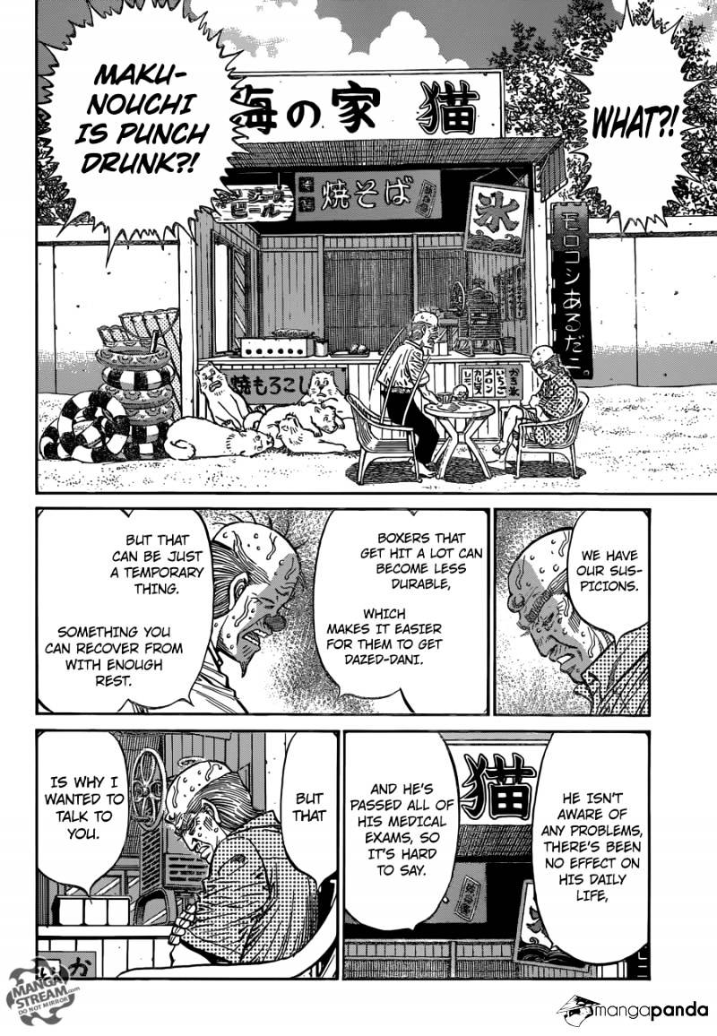 Page 10 of Chapter 1155