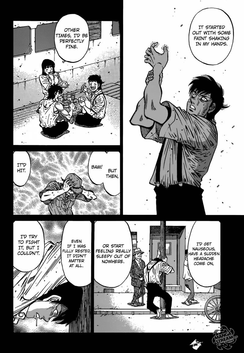 Page 12 of Chapter 1155