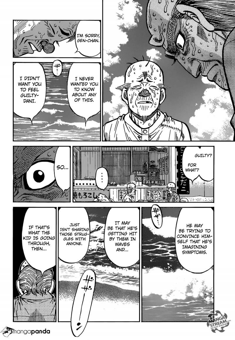 Page 14 of Chapter 1155