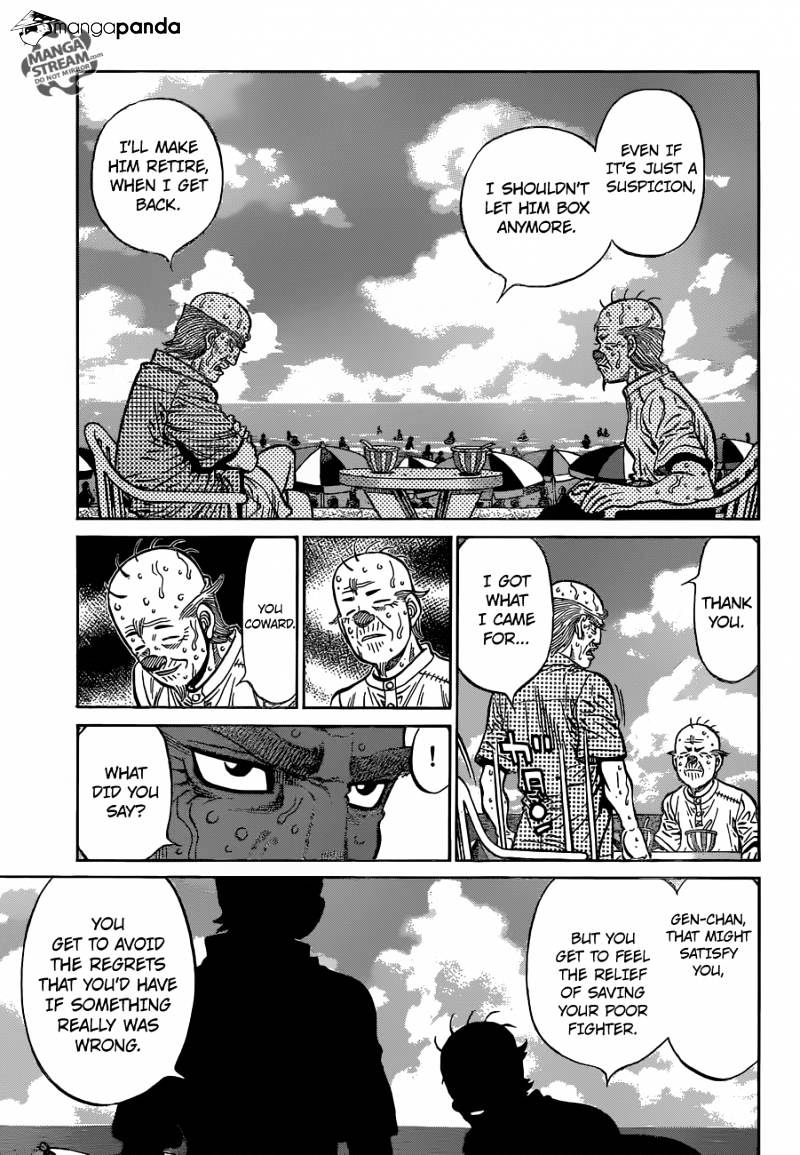 Page 15 of Chapter 1155