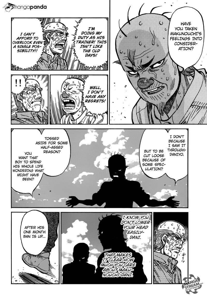 Page 16 of Chapter 1155