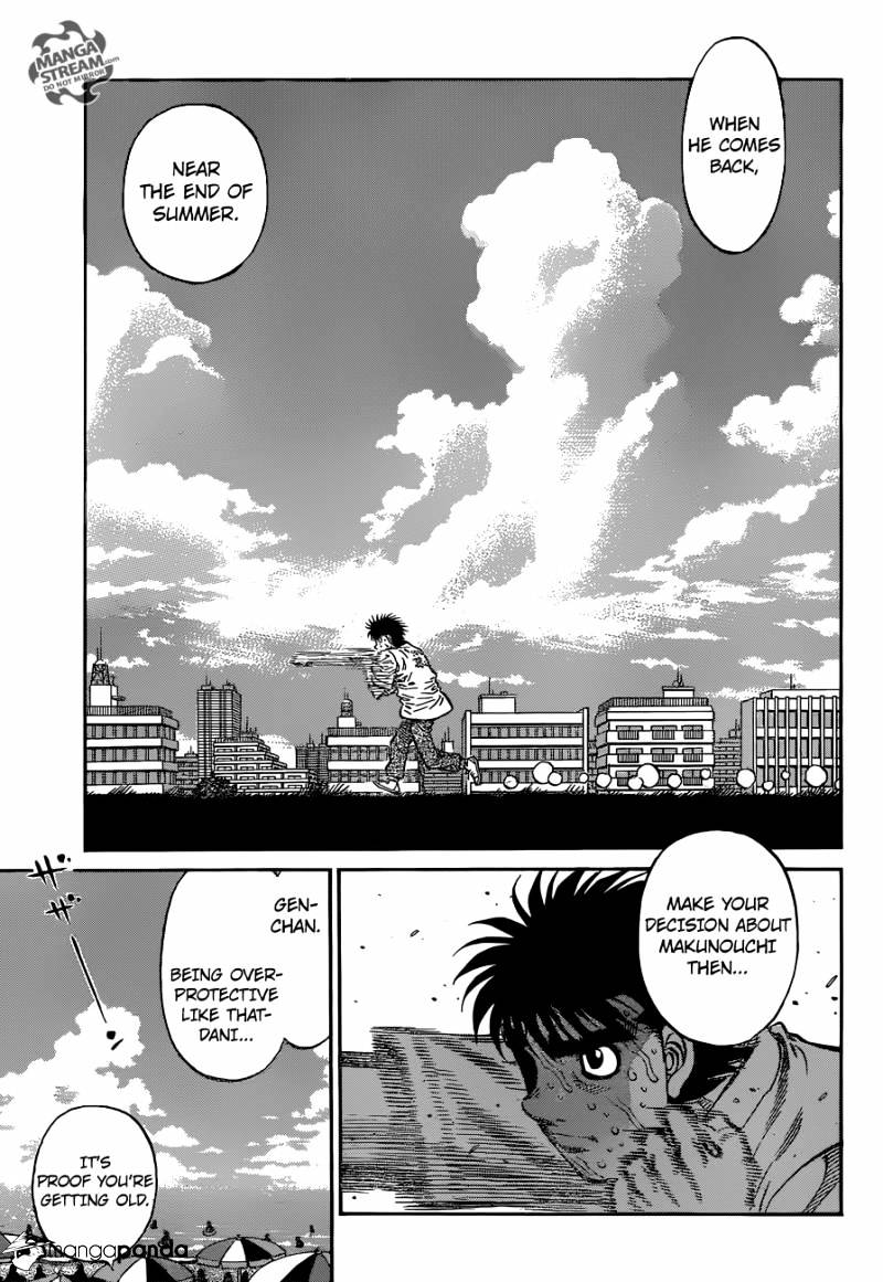 Page 17 of Chapter 1155