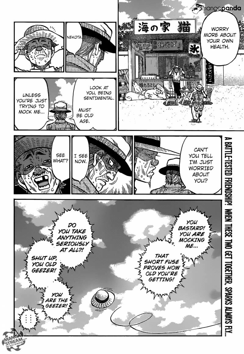 Page 18 of Chapter 1155