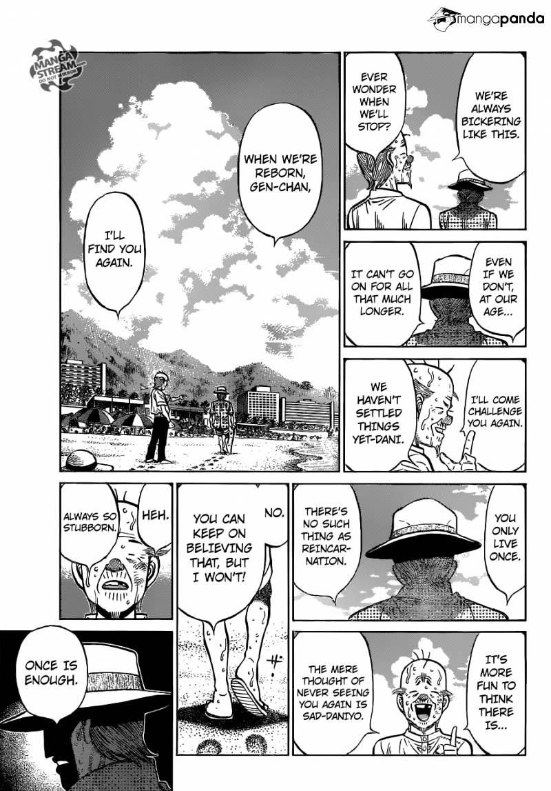 Page 3 of Chapter 1156