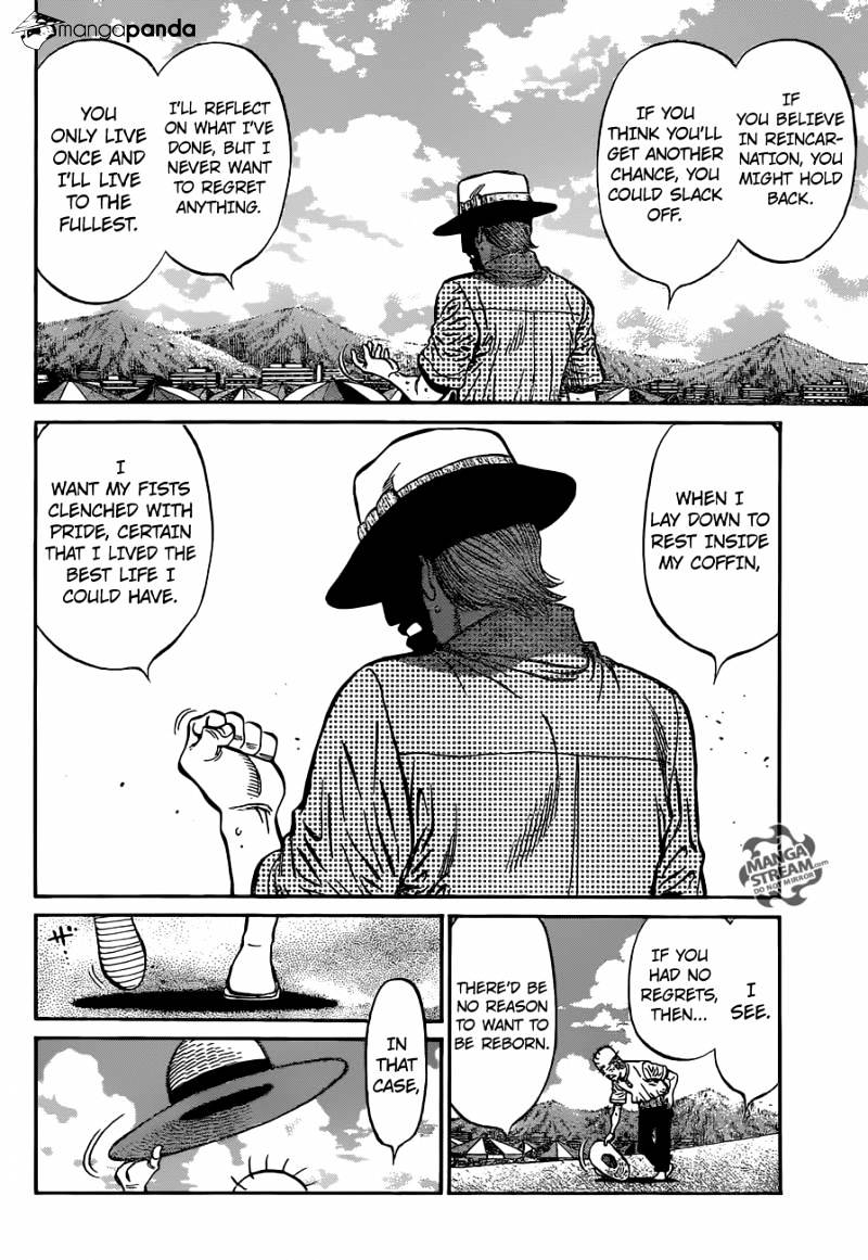 Page 4 of Chapter 1156