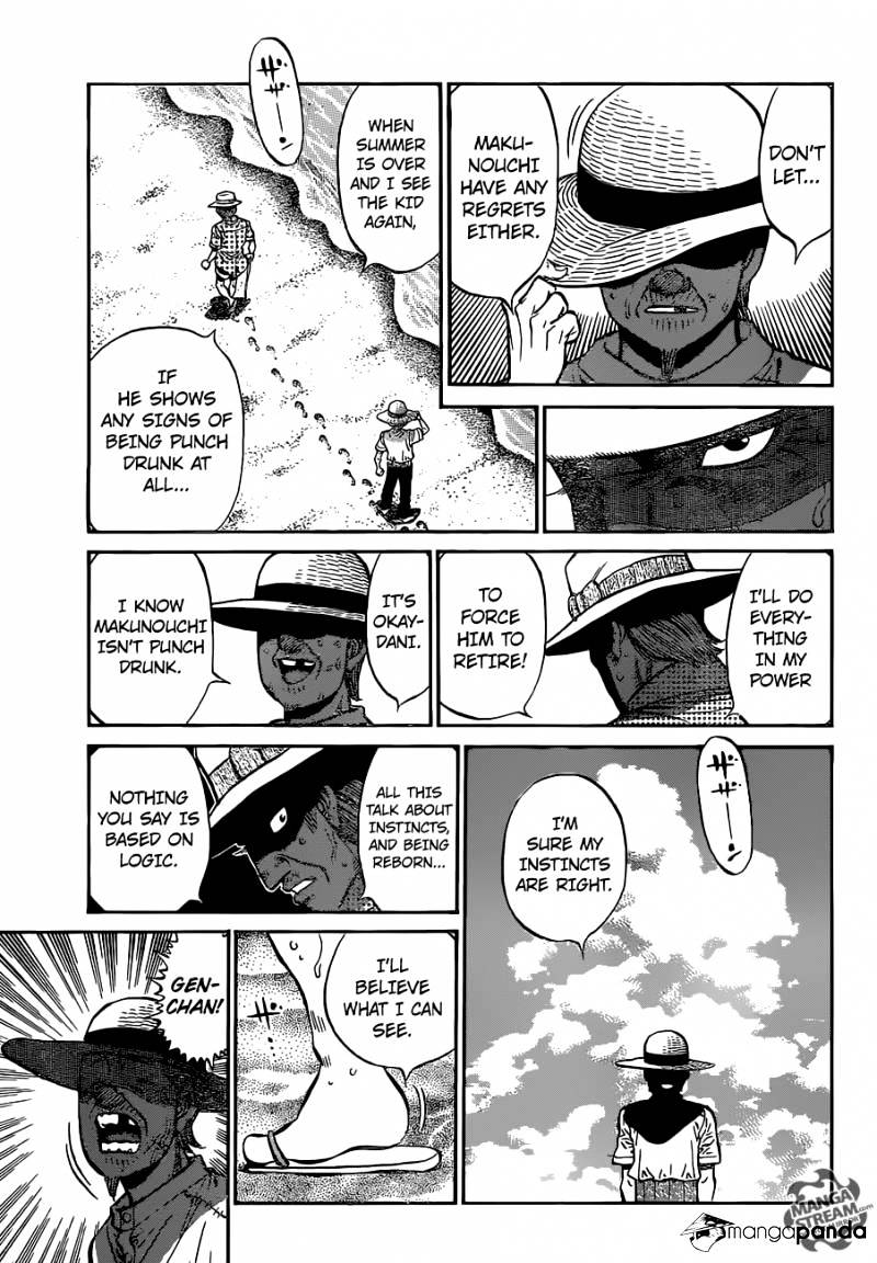 Page 5 of Chapter 1156