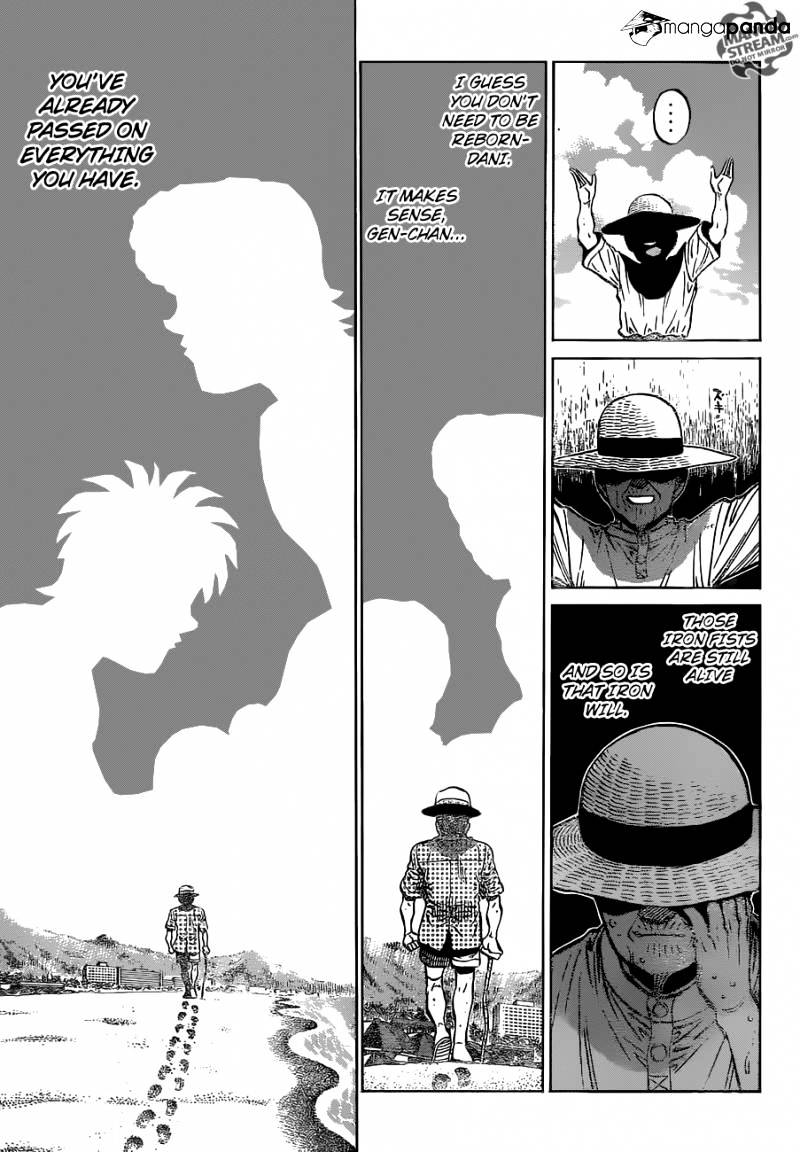 Page 7 of Chapter 1156
