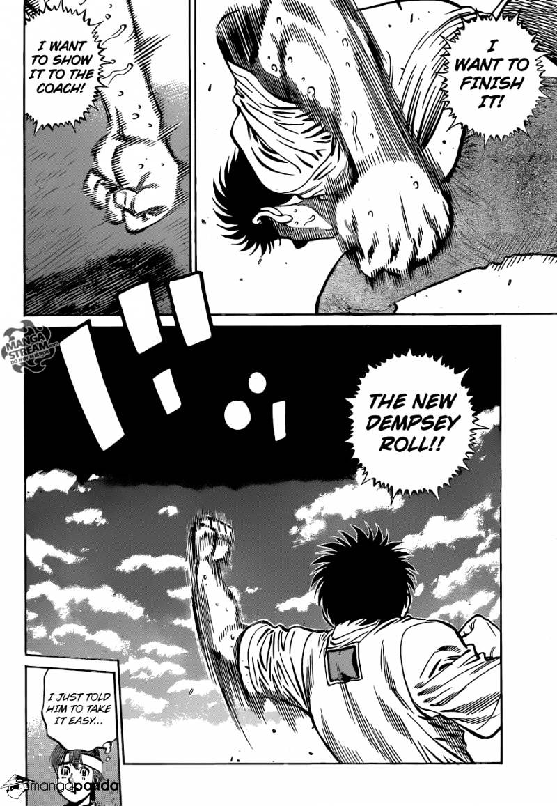 Page 13 of Chapter 1156