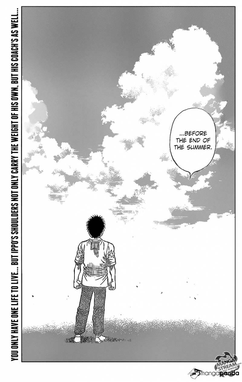 Page 14 of Chapter 1156
