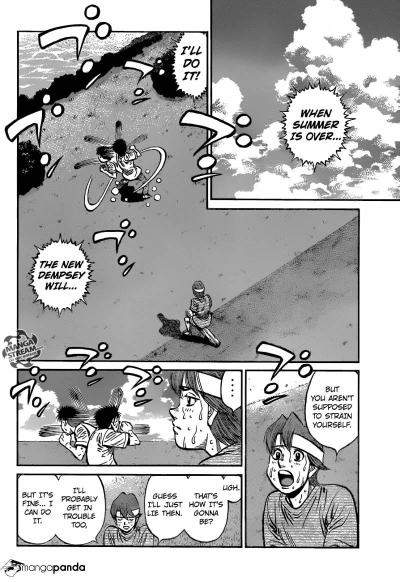 Page 2 of Chapter 1157