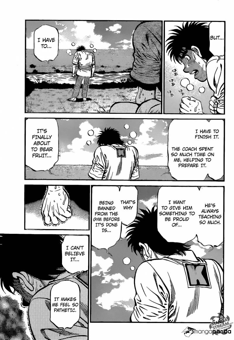 Page 3 of Chapter 1157