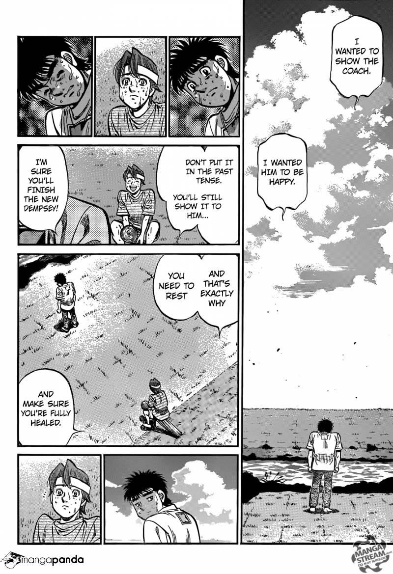 Page 4 of Chapter 1157
