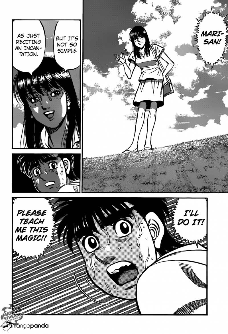 Page 6 of Chapter 1157