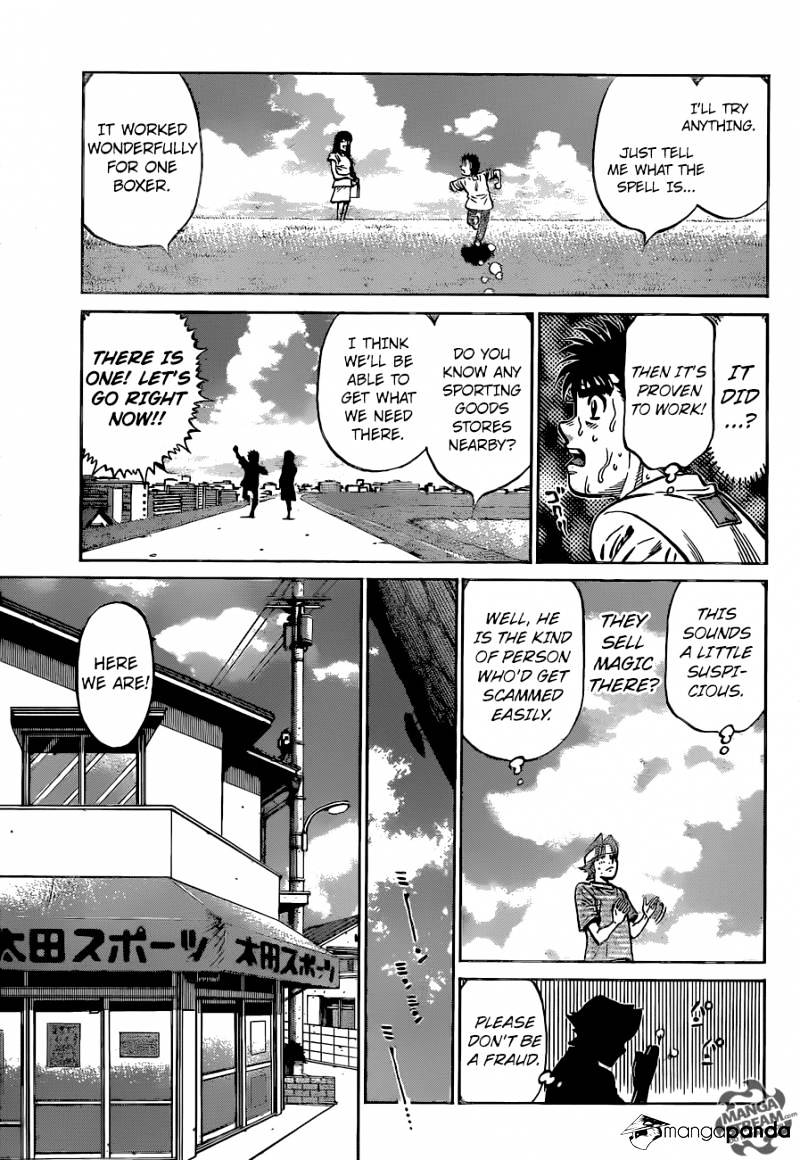 Page 7 of Chapter 1157
