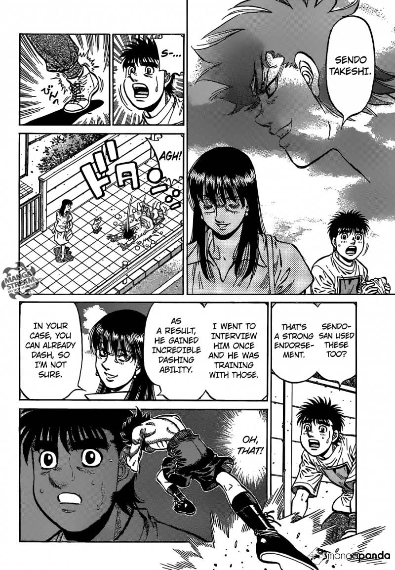 Page 12 of Chapter 1157