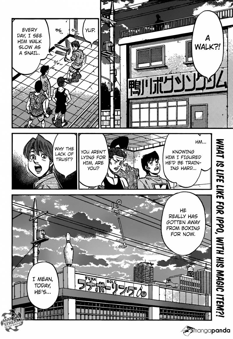 Page 16 of Chapter 1157