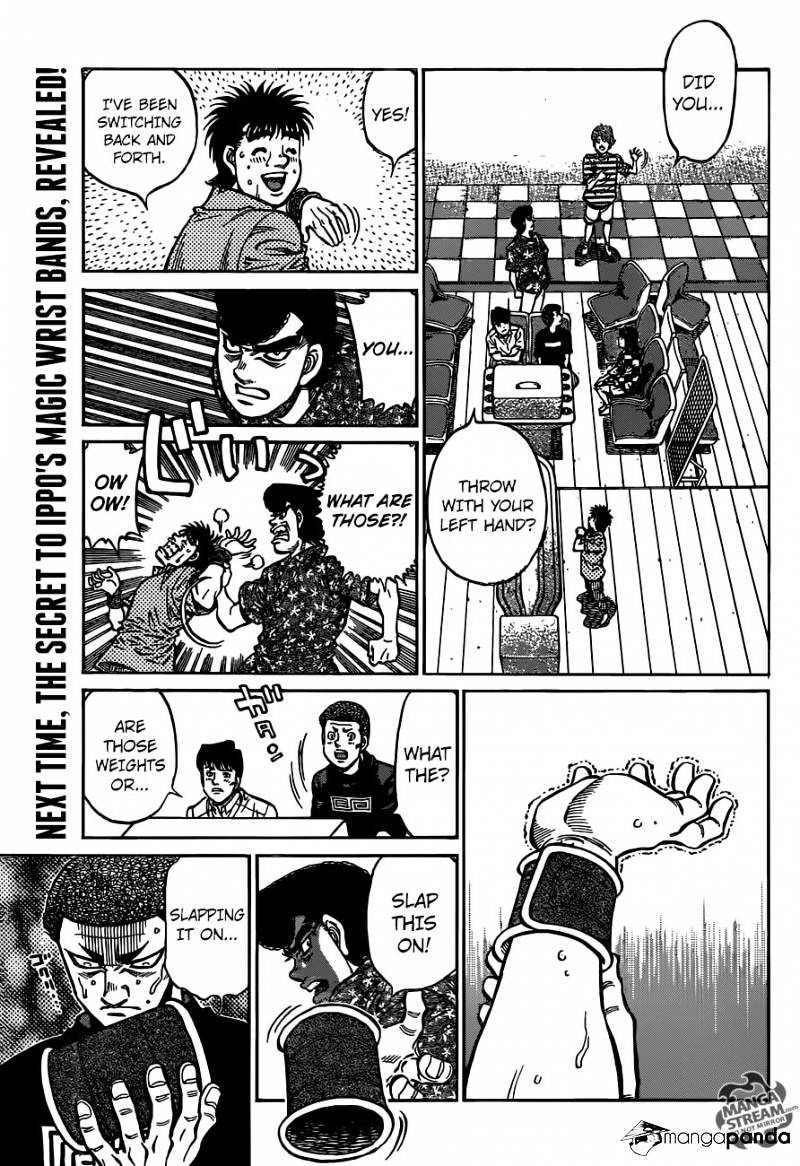 Page 13 of Chapter 1158