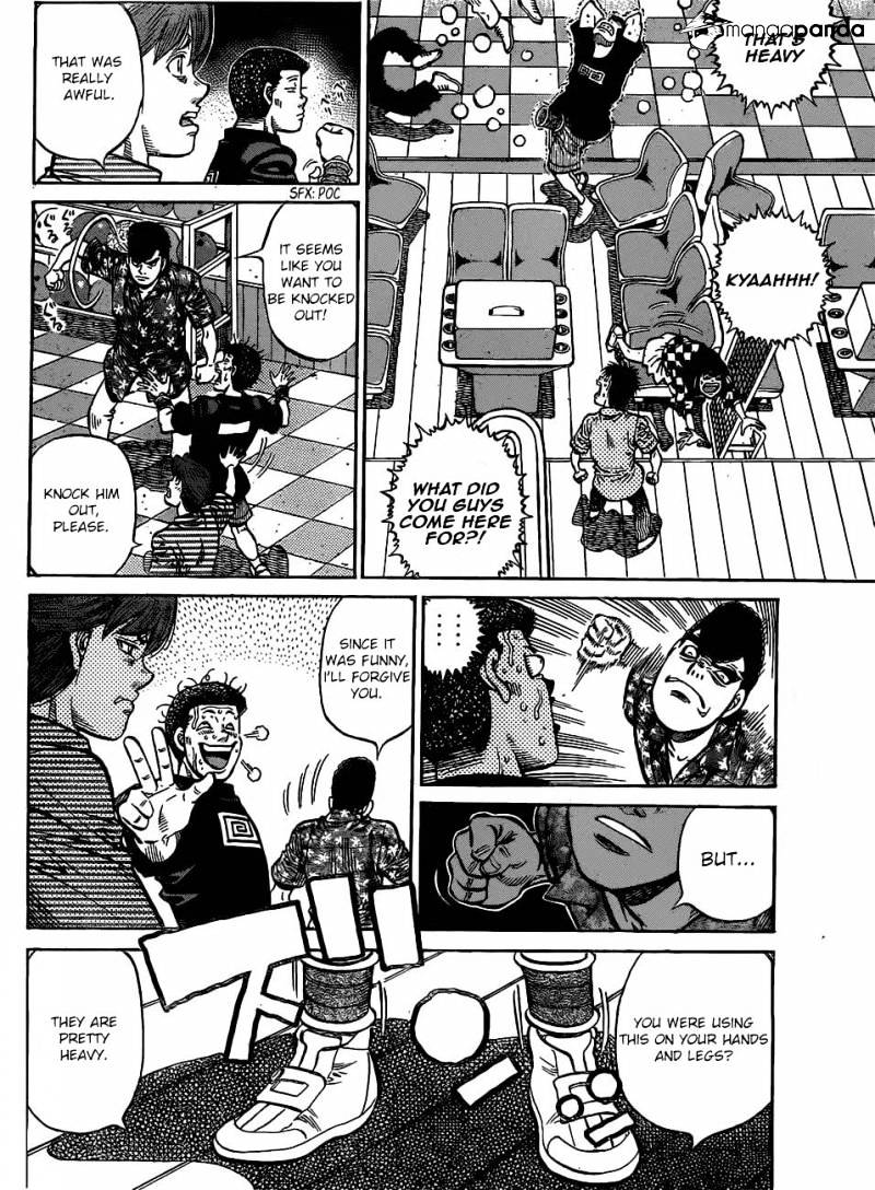 Page 2 of Chapter 1159