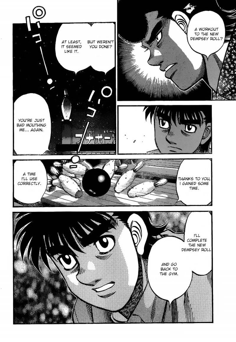 Page 6 of Chapter 1159