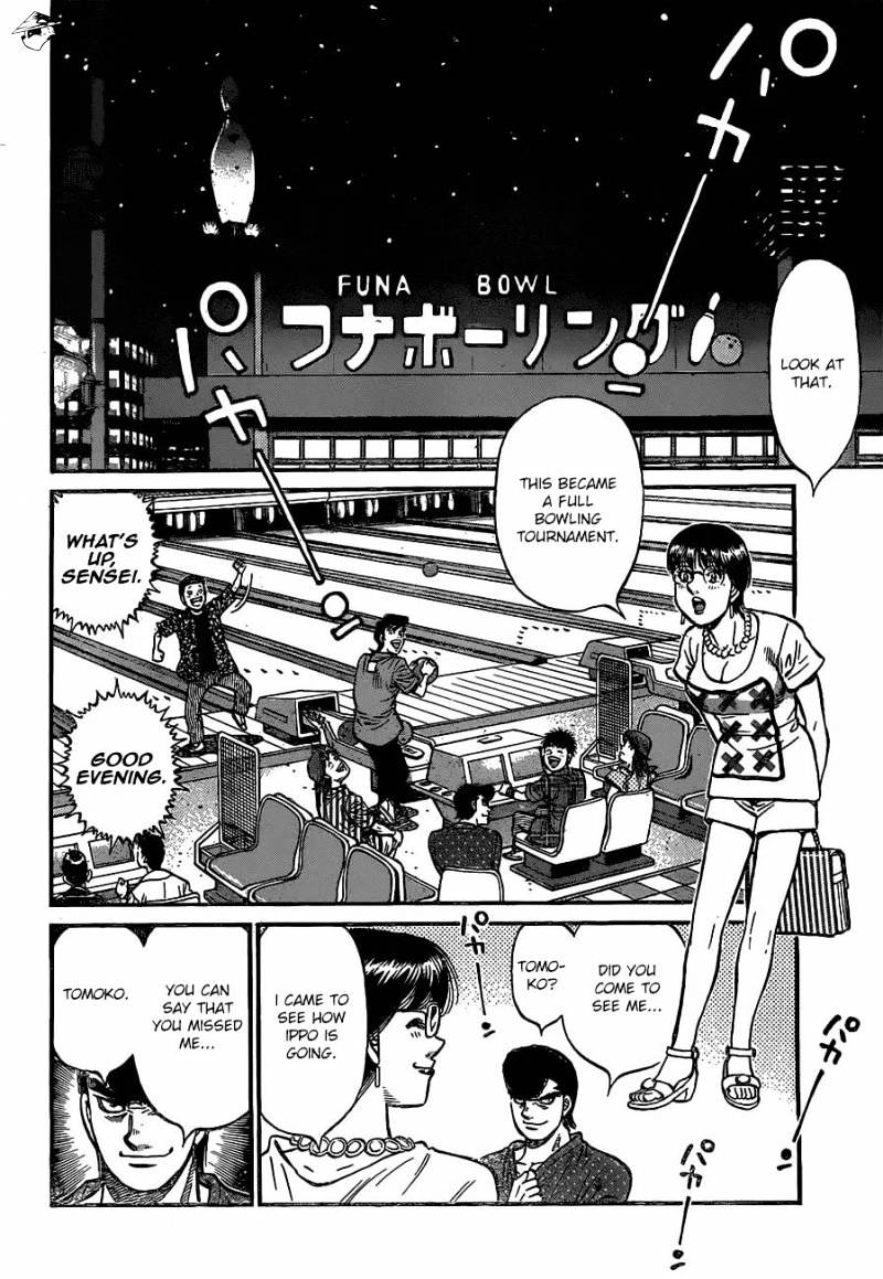 Page 10 of Chapter 1159