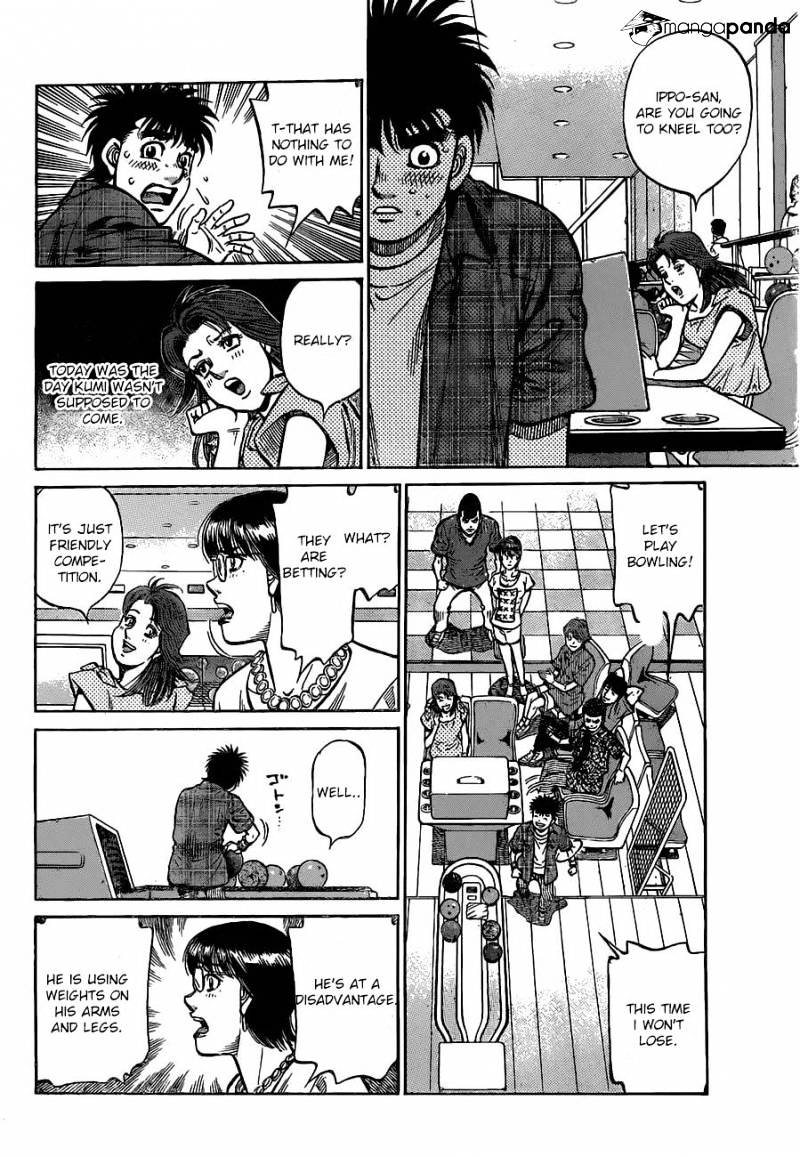 Page 12 of Chapter 1159