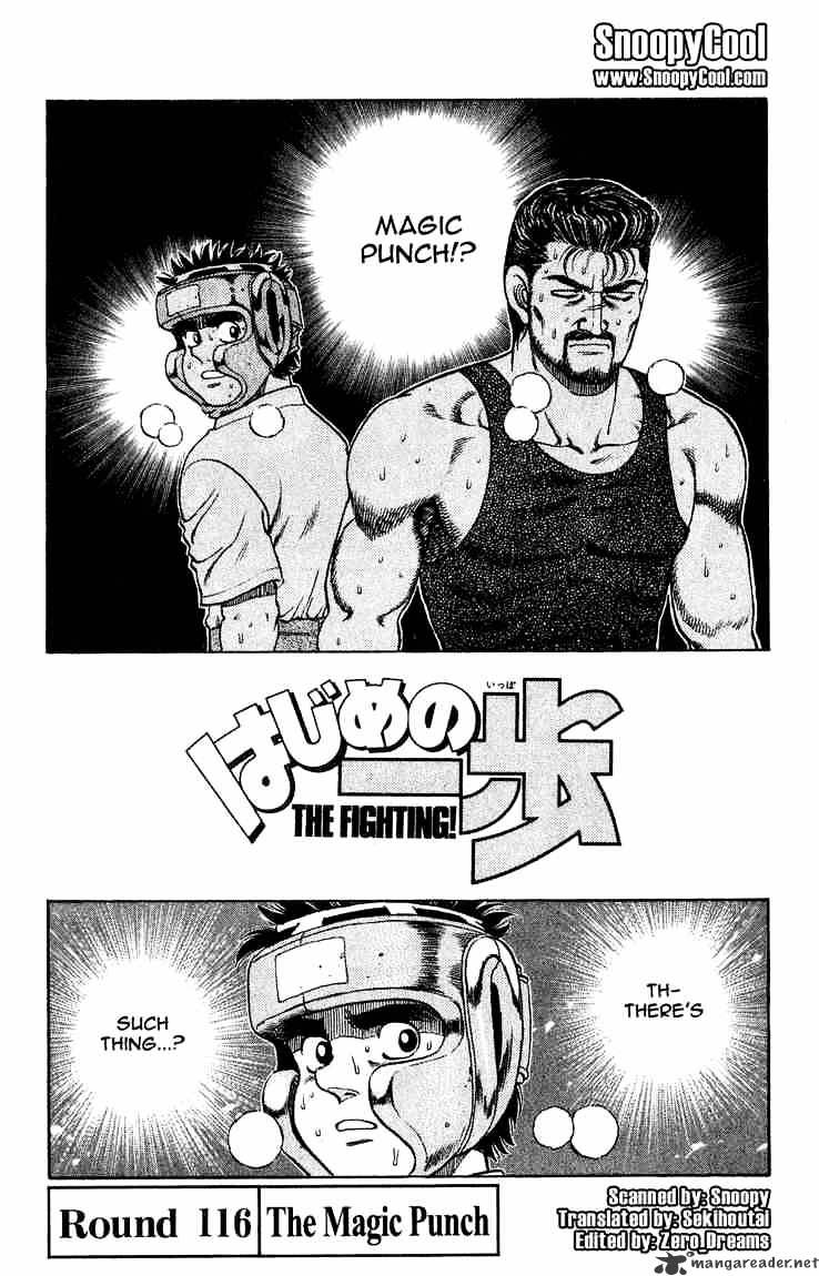Page 1 of Chapter 116