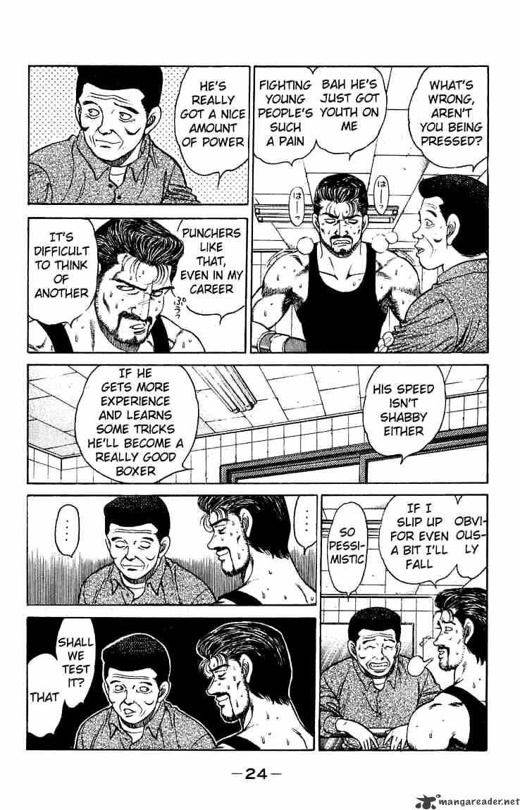 Page 2 of Chapter 116