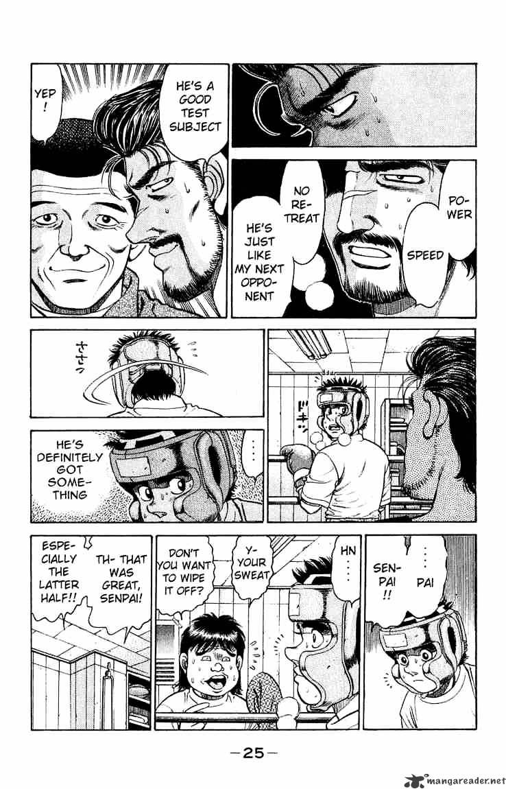 Page 3 of Chapter 116