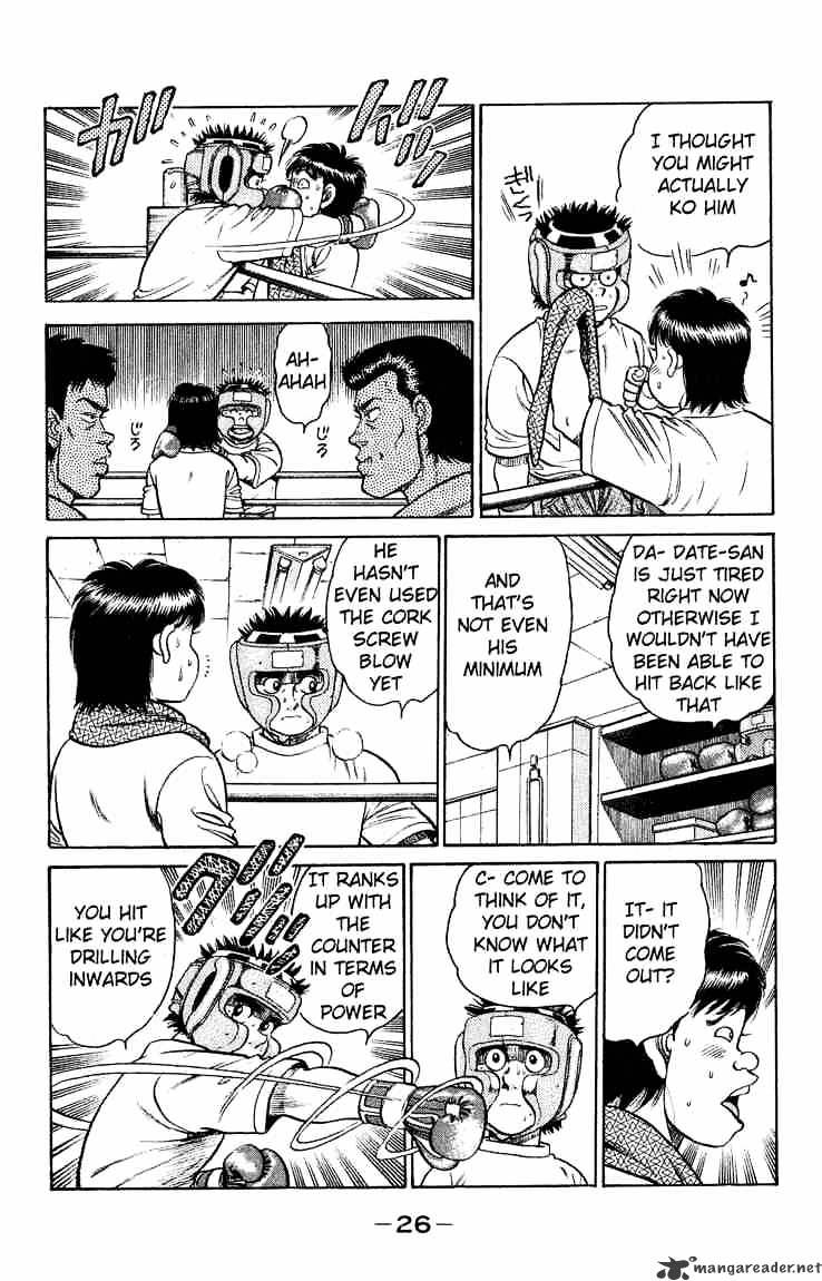 Page 4 of Chapter 116