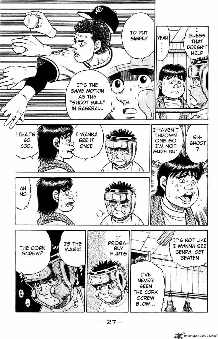 Page 5 of Chapter 116