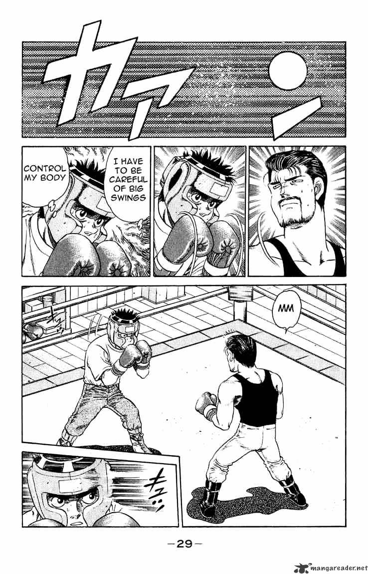 Page 7 of Chapter 116