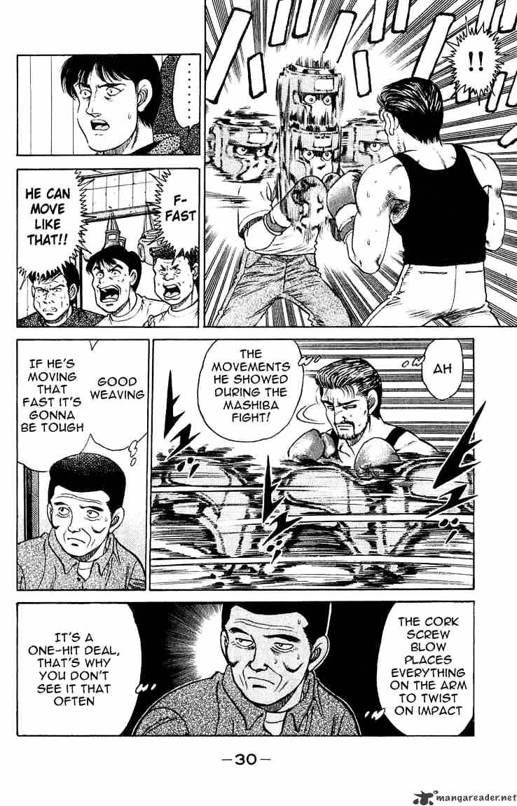 Page 8 of Chapter 116