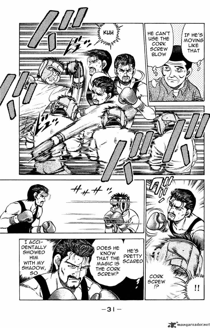 Page 9 of Chapter 116