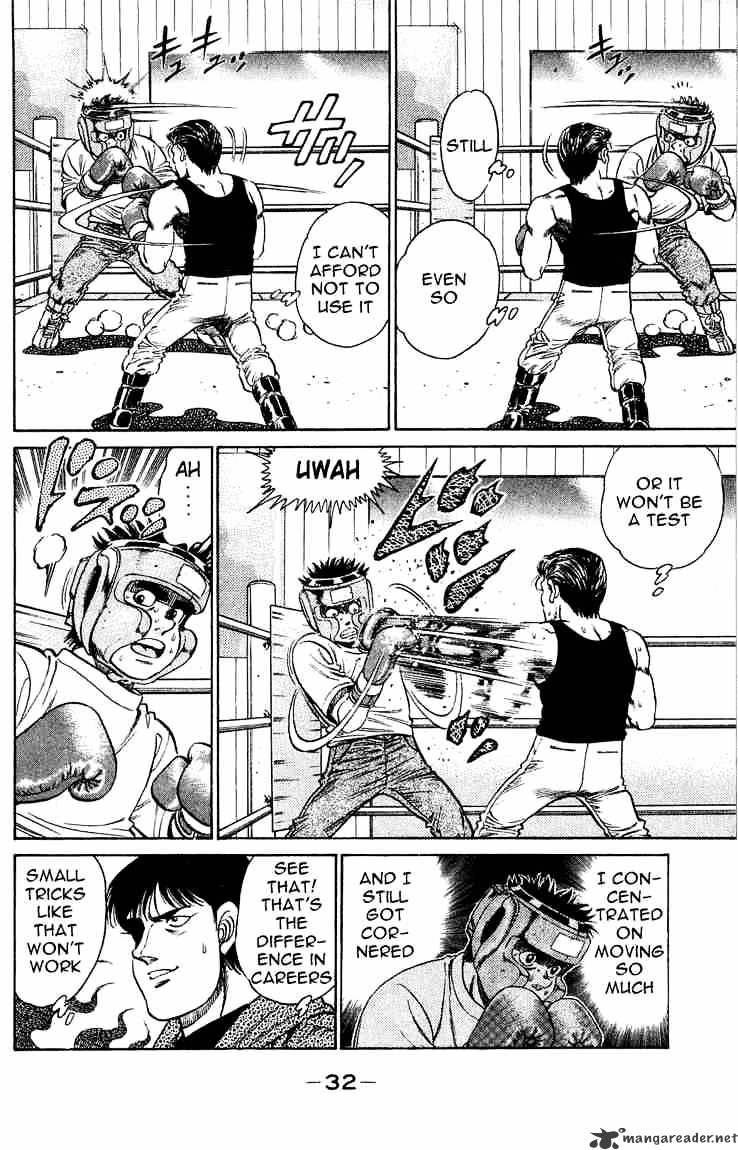 Page 10 of Chapter 116