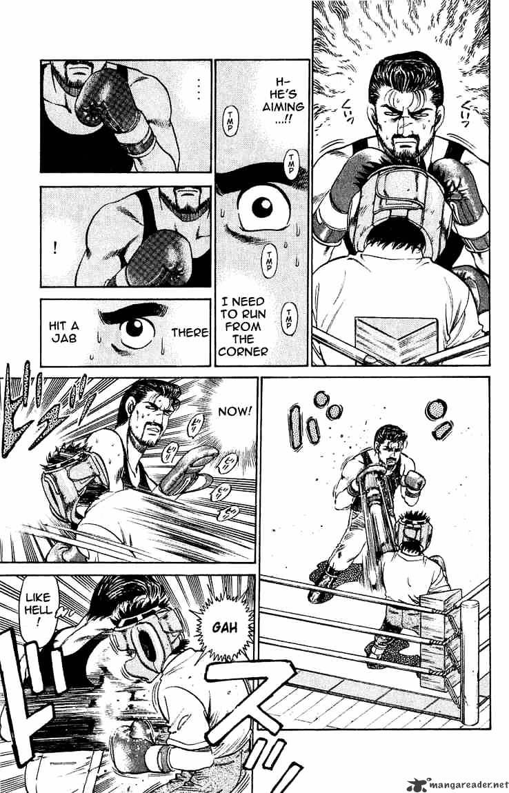 Page 11 of Chapter 116