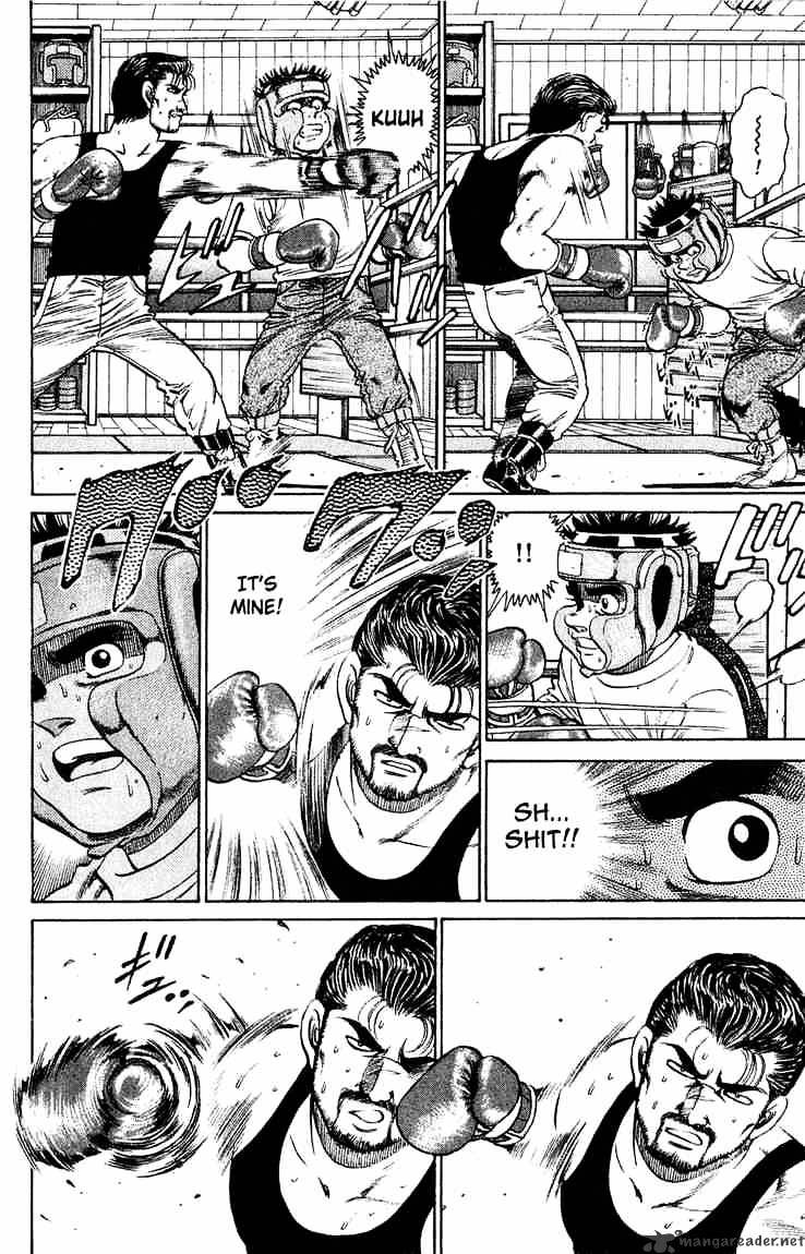 Page 12 of Chapter 116