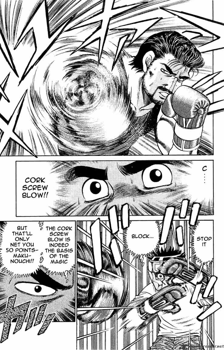 Page 13 of Chapter 116