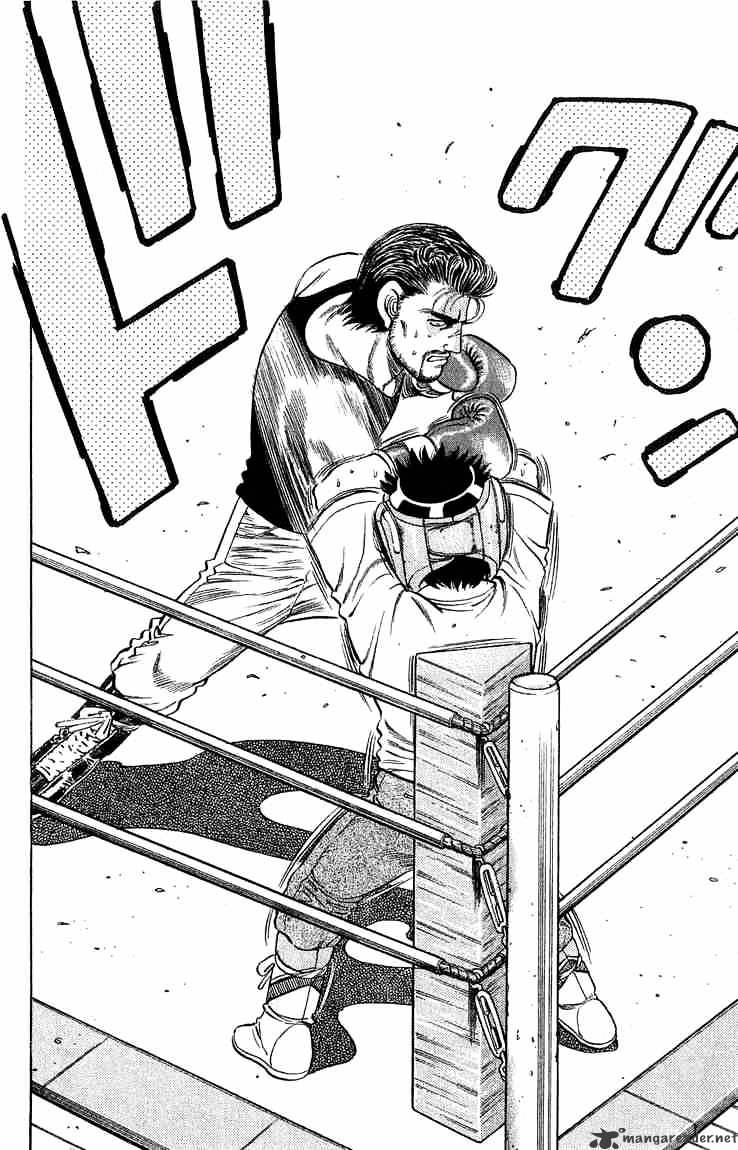 Page 14 of Chapter 116