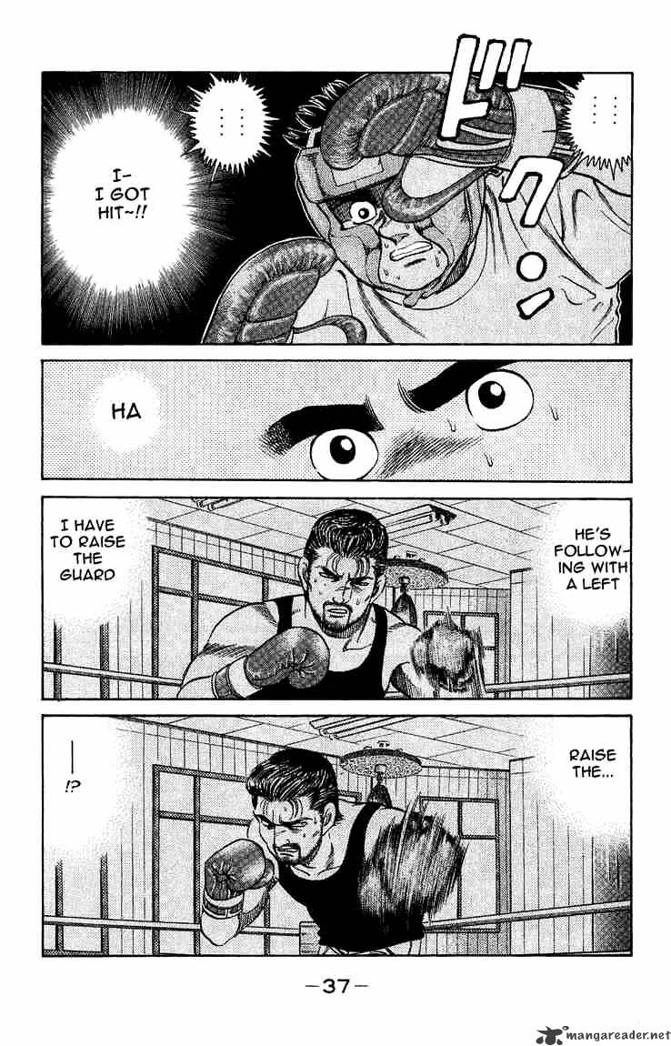 Page 15 of Chapter 116