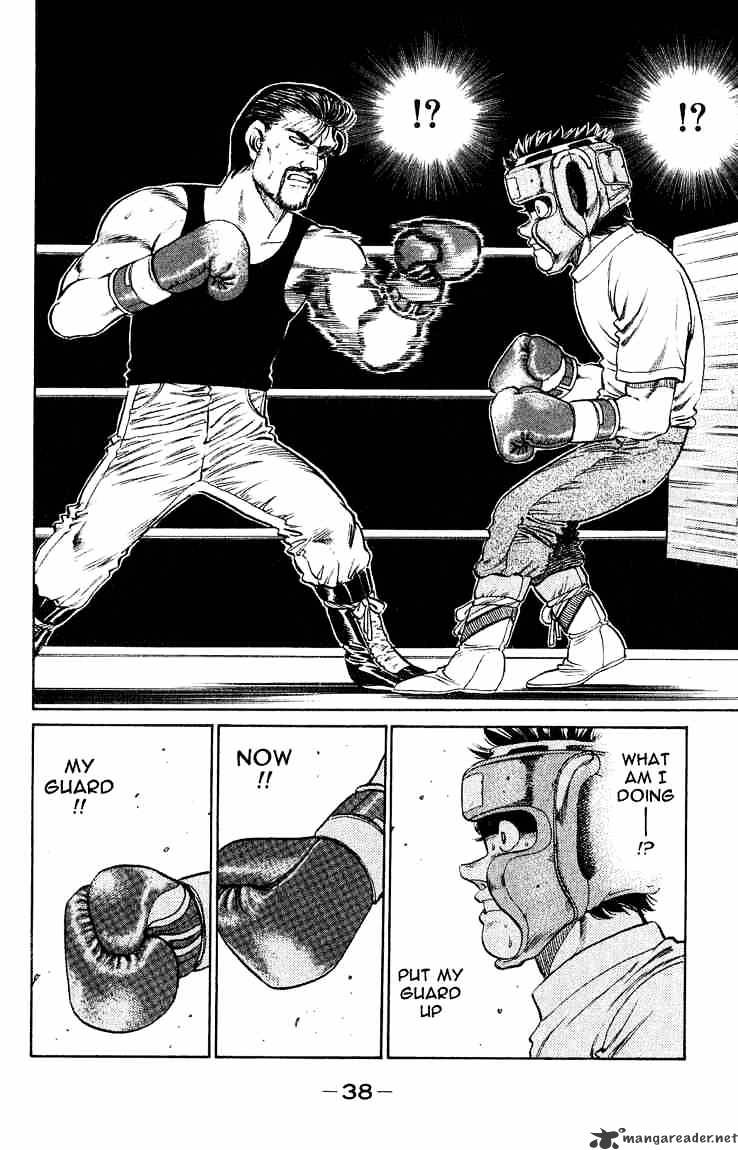 Page 16 of Chapter 116