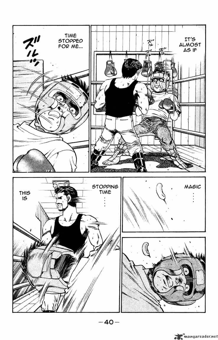 Page 18 of Chapter 116