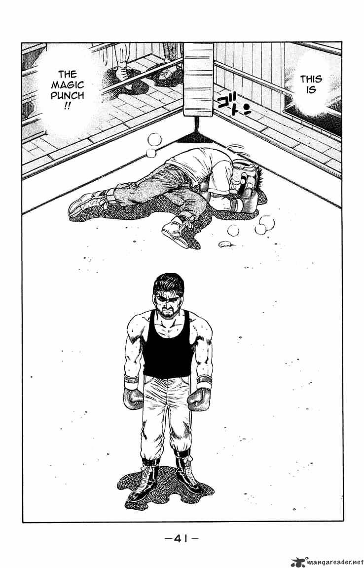 Page 19 of Chapter 116