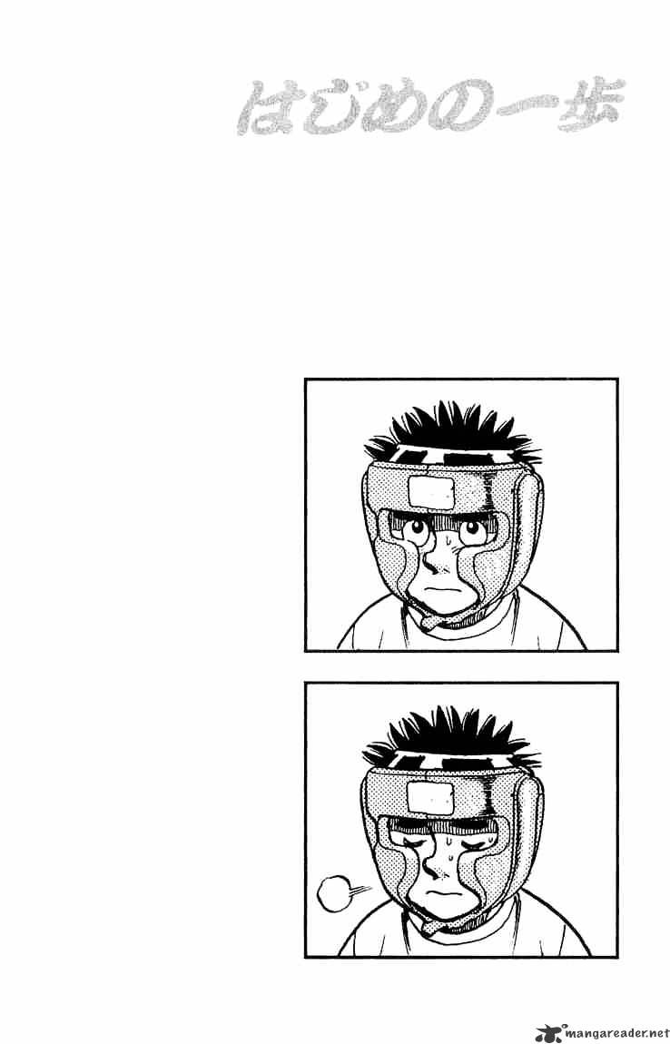Page 20 of Chapter 116