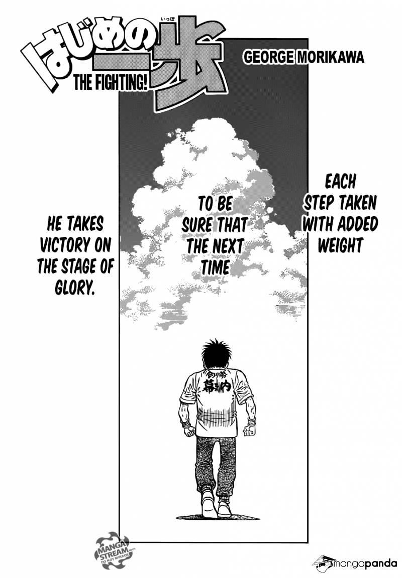 Page 1 of Chapter 1160