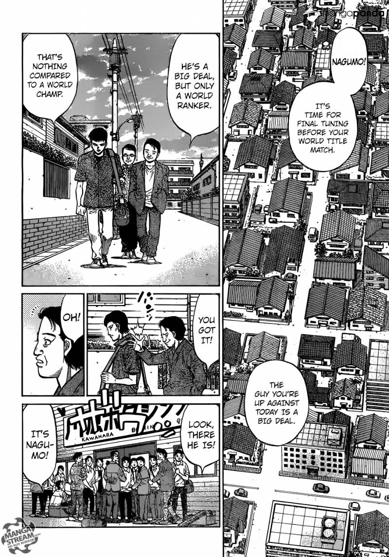 Page 2 of Chapter 1160